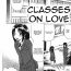 HD Renai Tutorial | Classes of Love Deflowered