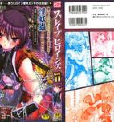 Spooning Slave Heroines Vol. 11- Mahou shoujo ai hentai Inyouchuu hentai Sexo Anal