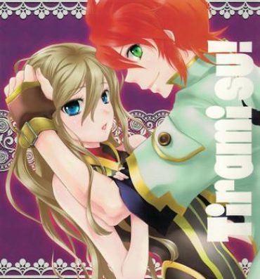 Sharing Tirami su!- Tales of the abyss hentai Beurette
