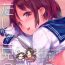 Argenta Watashi to Ani no Nichijou 2- Original hentai Blowjob