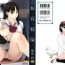 Porn [Arai Kei] Gunjo Gunzo Ch. 1-2, 5-6 [English] Sexo