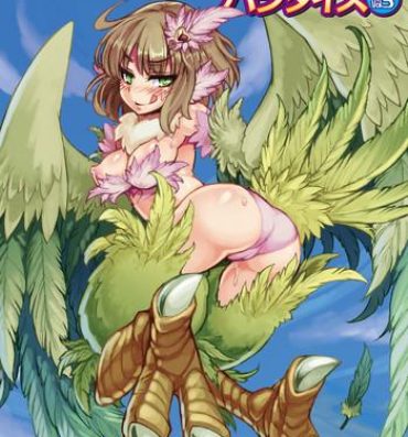 Teen Bessatsu Comic Unreal Monster Musume Paradise Digital Ban Vol. 3 Foreplay