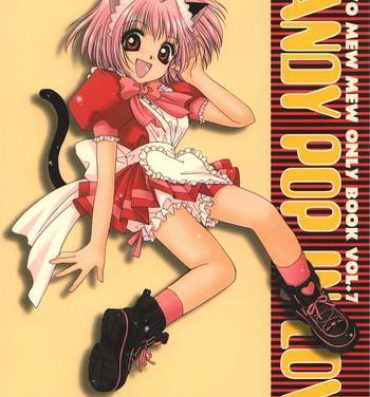 Bath CANDY POP IN LOVE- Tokyo mew mew hentai And
