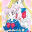 Gloryhole Codename wa Sailor XX R- Sailor moon hentai Free Blow Job