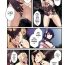 Tranny Sex COMI:Signora- Genshin impact hentai For