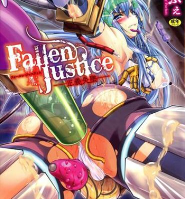 Amadora Fallen Justice Sex Tape