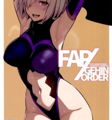 Putaria FAP/GEHIN ORDER- Fate grand order hentai Branquinha