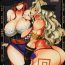 Candid GODDESS CROWN color- Dragons crown hentai Hairy Sexy