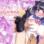 Gay Longhair Magical Toilet Girl Yusya-chan- Original hentai Cum Shot