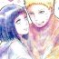 Orgy Mayonaka no Kyuusoku | Midnight Rest- Naruto hentai 3some