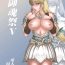 Amature Porn Mitama Matsuri V- Soulcalibur hentai Lolicon