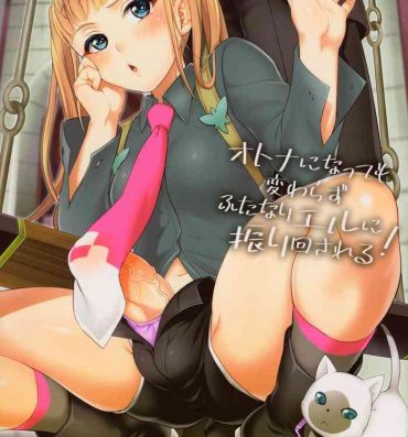 Publico Otona ni Natte mo Kawarazu Futanari Elle ni Furimawasareru!- Tales of xillia hentai Realamateur