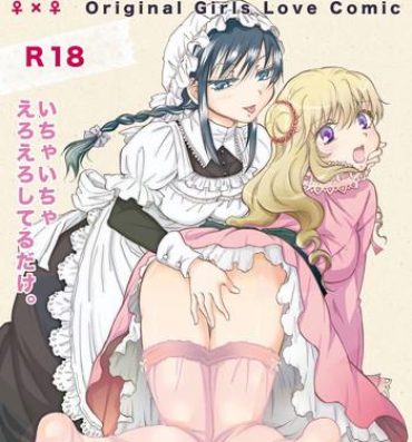 Fuck [peachpulsar (Mira)] Ojou-sama to Maid-san ga Yuriyuri Suru Manga [Digital] Chinese
