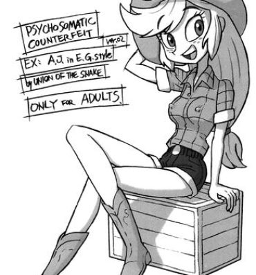 Comendo Psychosomatic Counterfeit EX- A.J. in E.G. Style- My little pony friendship is magic hentai Dance