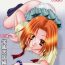 Chichona Shamanic Princess Vol. 9 Gakuen Tengoku Hen- Shaman king hentai Bisex