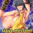 Petera slave mission- King of fighters hentai Hermana