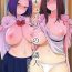 Girls Fucking Succubus no Rinjin- Original hentai Gozando