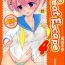 Camgirls The Great Escape 4 Ch. 30-40 Toy