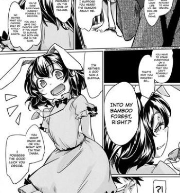 Ass To Mouth The Impregnating Girl and the Pleasure of the Prostate- Touhou project hentai Hotwife