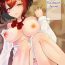 Stripper TS Musume-chan Wakarase Nisshi | TS Girl Punishment Journal- Original hentai Futanari