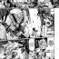 Audition [Tsukitokage] Kuroinu II ~Inyoku ni Somaru Haitoku no Miyako, Futatabi~ THE COMIC Chapter 3 (Kukkoro Heroines Vol. 1) [English] {Hennojin+Raknnkarscans} [Decensored] [Digital]- Kuroinu kedakaki seijo wa hakudaku ni somaru hentai Bikini