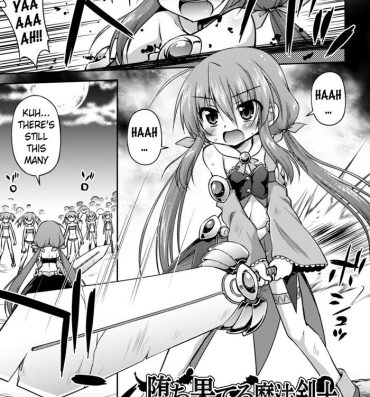 Stepbro Utterly Fallen Magic Swordswoman | ochihateru mahou kenshi Letsdoeit