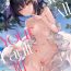 Naughty Zenbu Kimi no Sei da. III | It's All Your Fault. III- Original hentai Clothed