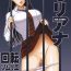 Hot Naked Women 32 Kaiten OriAna – Jail & Hole- Original hentai Milfsex