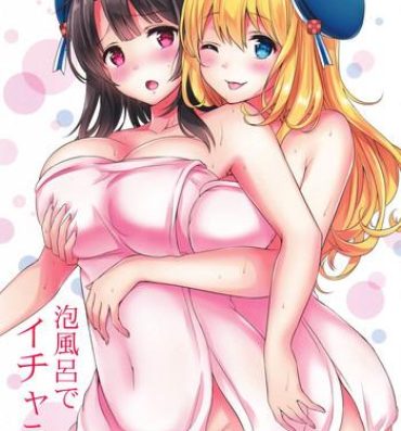 Cream Pie Awaburo de Icha Love- Kantai collection hentai Sub