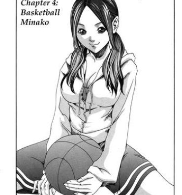 Student Basketball Minako Dildo