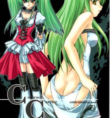 Missionary Porn Contract Carrier- Code geass hentai Bang