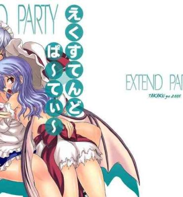 Throat Extend Party- Touhou project hentai Skinny