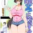 Free Petite Porn Giri Mara ni Hatsujou Suru Yome Part 2- Original hentai Jocks