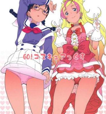 Old And Young GO! CosCurex- Go princess precure hentai Massive