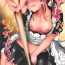 Maid Gohoushi Spats Frustration- Kantai collection hentai Big