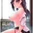 Tranny Sex Hagi no Kimochi- Kantai collection hentai Rough Porn