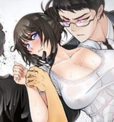 Gay Physicals Household Affairs Ch.1-38 Concha