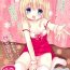 Amateur Sex Imouto no Ecchi na Manga no Otetsudai- Original hentai Bondagesex