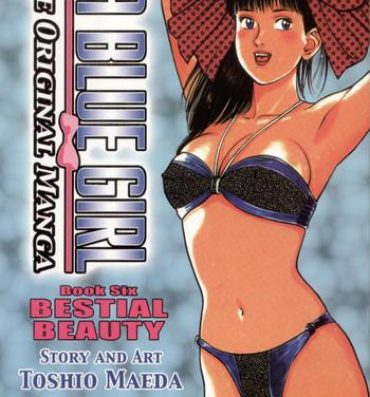 Teens La Blue Girl Vol.6- La blue girl hentai Family Porn