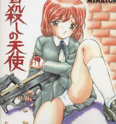 Exhibitionist Minagoroshi no Tenshi- Gunslinger girl hentai Adorable