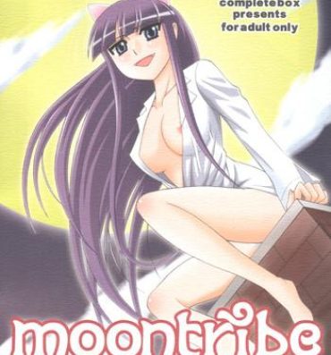 Huge Moon Tribe- Tsukuyomi moon phase hentai Edging