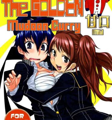 Gay Bang Mudoon Curry The GOLDEN Amakuchi | Mudoon Curry The GOLDEN Mild- Persona 4 hentai Couple Fucking