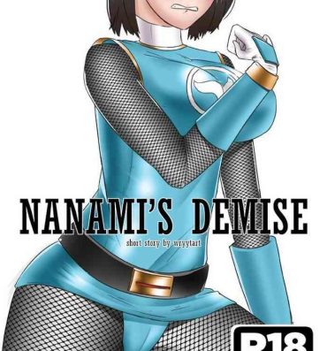 Curves Nanami's Demise- Super sentai hentai Ninpuu sentai hurricaneger hentai Face