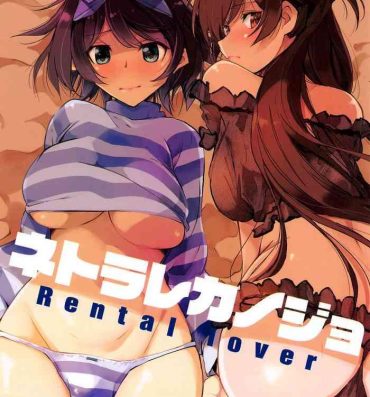 Fuck Com Netorare Kanojo | NTR Girlfriend- Kanojo okarishimasu | rent-a-girlfriend hentai Shaved Pussy