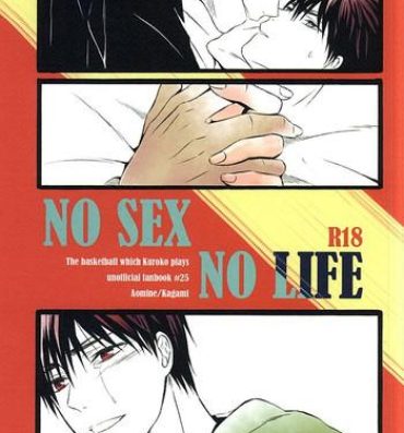Putinha NO SEX NO LIFE- Kuroko no basuke hentai Real Orgasms