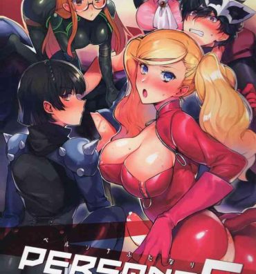 Follando PERSONA FUTANARI- Persona 5 hentai Hard Sex