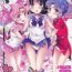 Namorada Sailor AV Kikaku- Sailor moon | bishoujo senshi sailor moon hentai Women Sucking Dick