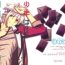 Teen Blowjob Shounen wa Denki Hitsujin no Yume o Miru ka Vol. 3- The legend of heroes hentai Cumfacial