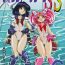Masturbates Silent Saturn SS vol. 6- Sailor moon hentai With