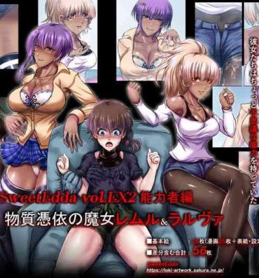Hot Girls Getting Fucked SweetEdda vol.EX2 – Possession Witches Remul & Laluva- Original hentai Dick Sucking